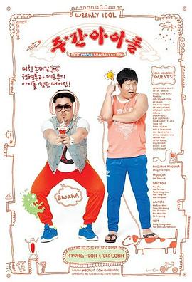 东莞专业关键词seo优化快速排名