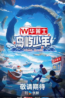 四川seo优化排名怎么做的